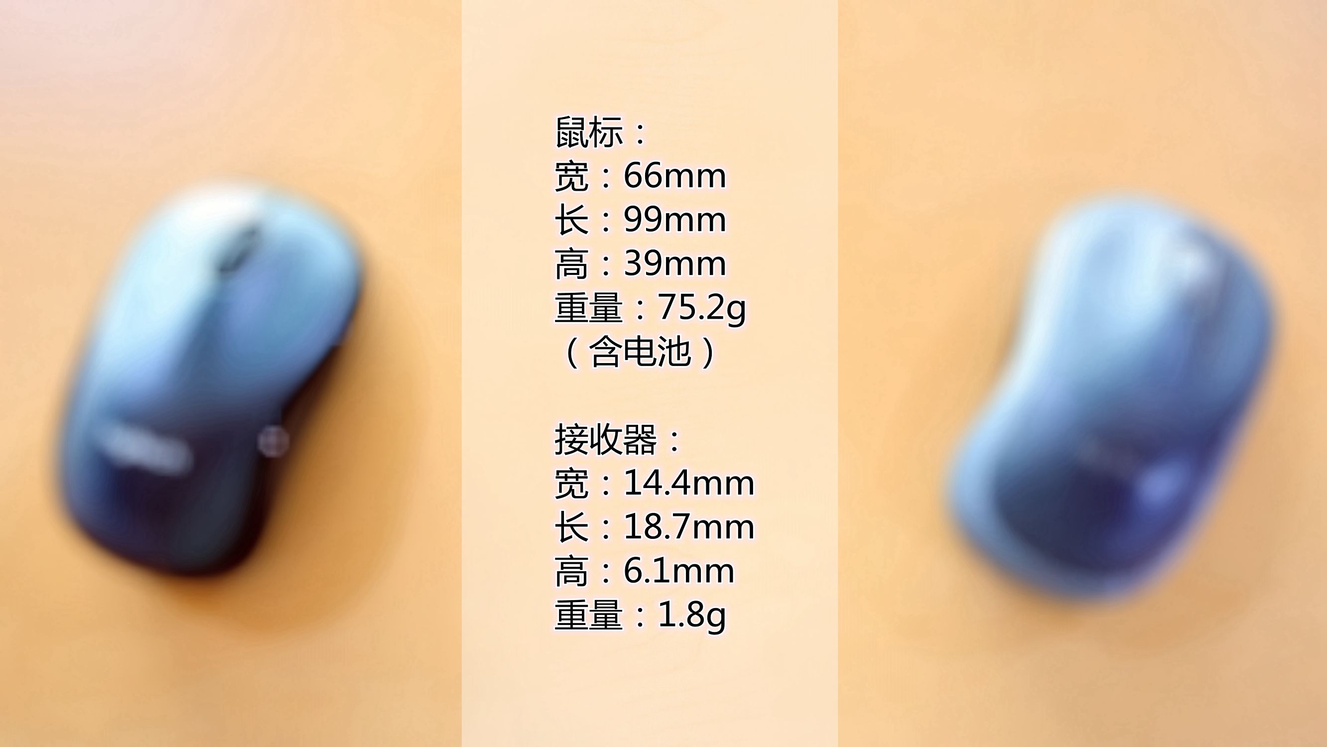罗技无线鼠标v220使用教程,罗技m280无线鼠标好用吗