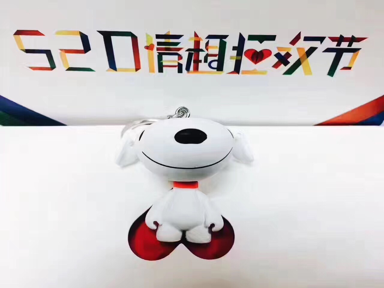 京东上班福利怎么样,京东节日福利