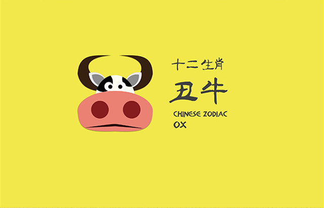 后半辈子不缺钱的四大属相,躲不掉富贵命的四大生肖