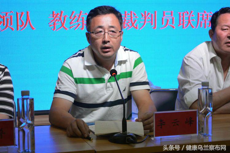 2017内蒙古“主席杯”校园足球四级联赛中职女子组在集宁比赛