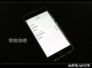 vivox9评测视频,照亮你的美vivos7新品线上发布会