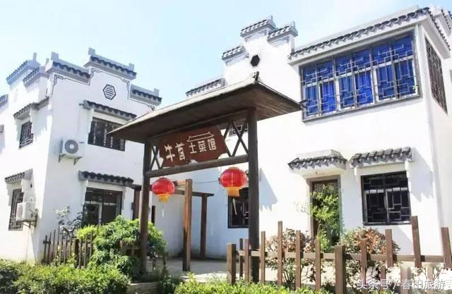 南京世凹村,南京世凹桃源景区