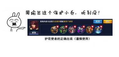 王者荣耀十大cp排行你最看好哪个,盘点王者荣耀中最甜的情侣cp