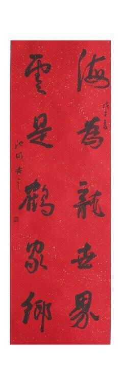 学习书法绘画的好处,学毛笔书法的十大好处