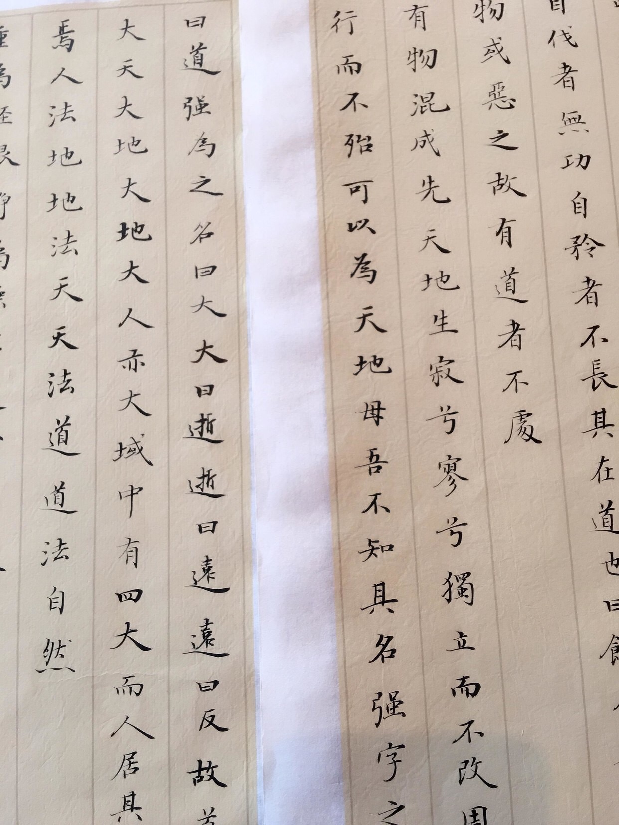 学习书法绘画的好处,学毛笔书法的十大好处