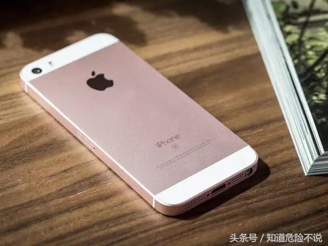 播报|苹果满意度暴跌,iPhone7不如一年前旧款!