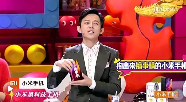 奇葩说第七季第五期薛兆丰广告,奇葩说第六季广告合集