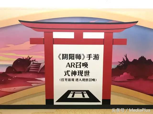 阴阳师产品改进,阴阳师如何促销