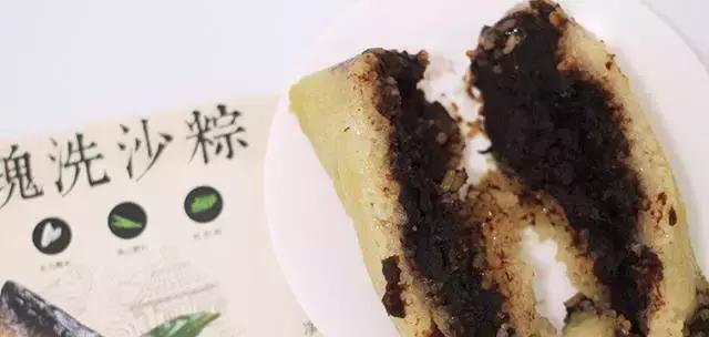 端午节最好吃的10款粽子,端午带你吃好吃的