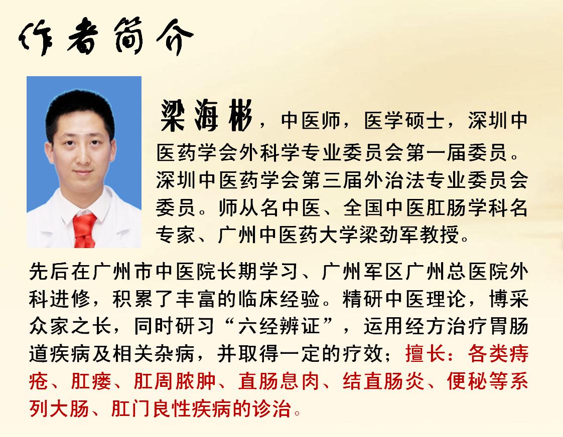 得了痔疮该怎么办还疼用手术吗,得了痔疮有肉球怎么办