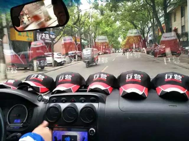 行营慈利X11战队，掐鱼比赛火爆上演