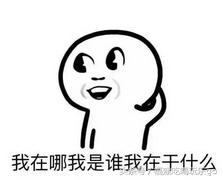 麻辣烫串串和冒菜区别,麻辣烫和串串香和冒菜的区别