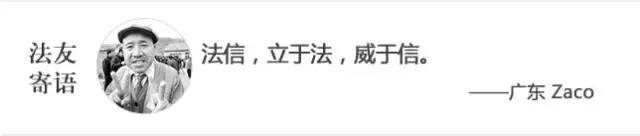 代购奢侈品是真的假的,代购卖的奢侈品是假怎么办