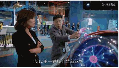 欢乐颂小包总高情商,欢乐颂2小包总的爱情