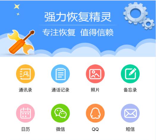 评测ios,测评ios15.4.1