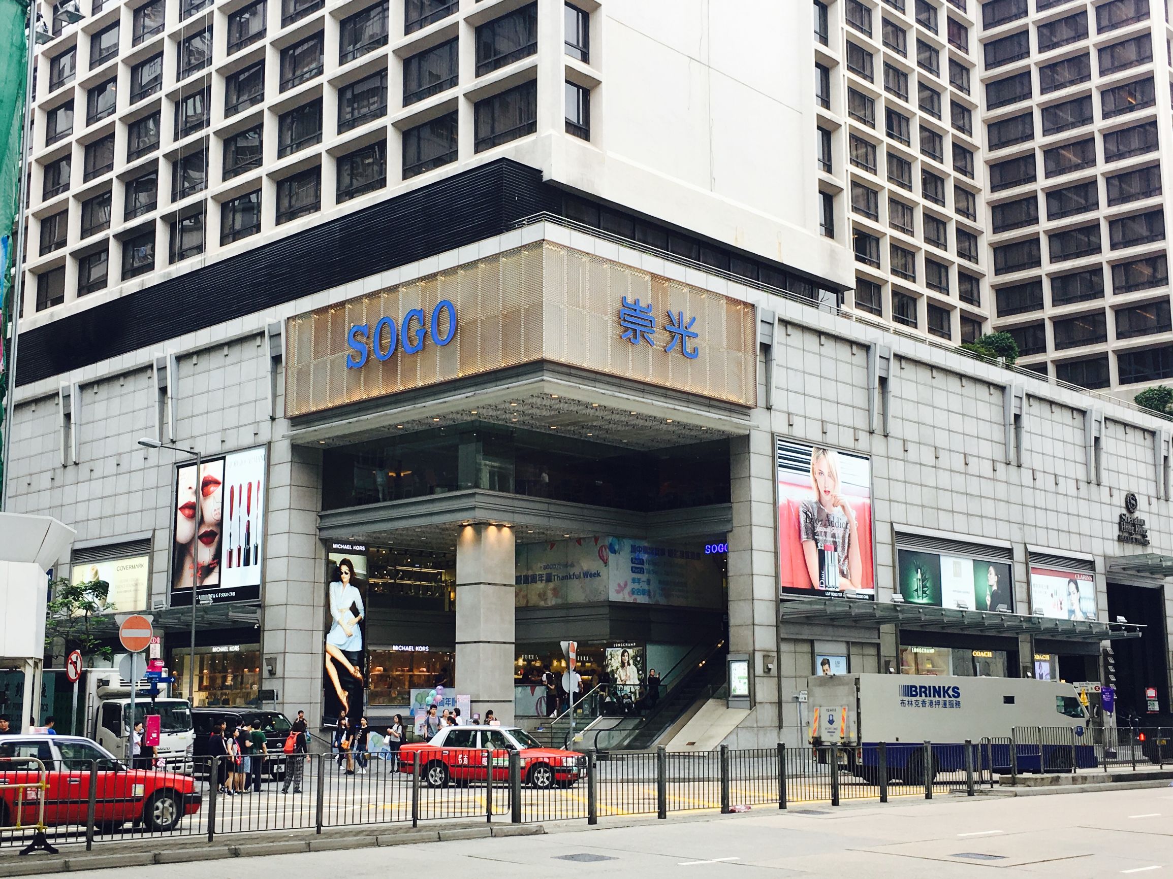 香港sogo打折,香港sogo11月打折商品