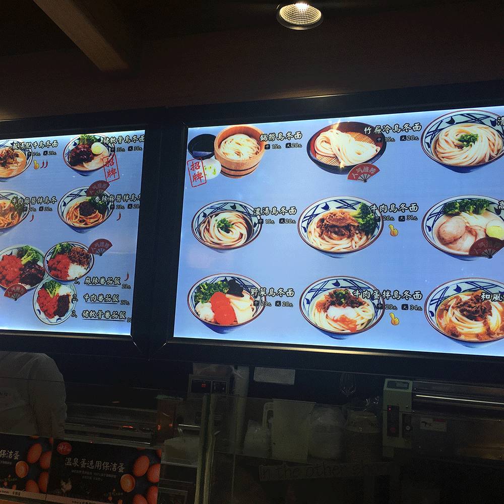 在西安吃日本面,西安最好吃的日式面