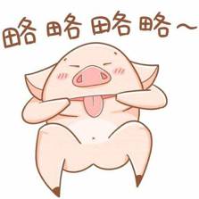 大舌头用语,大舌头说什么话搞笑