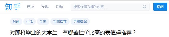 每一个玩G-SHOCK的人都恨不得自己多长两只手