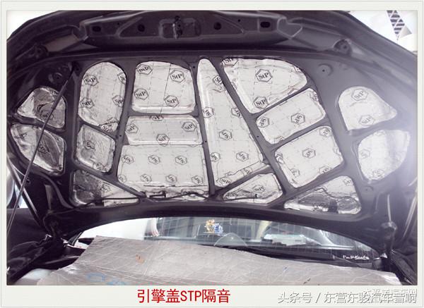 马自达6隔音清洗,老款马自达6隔音效果