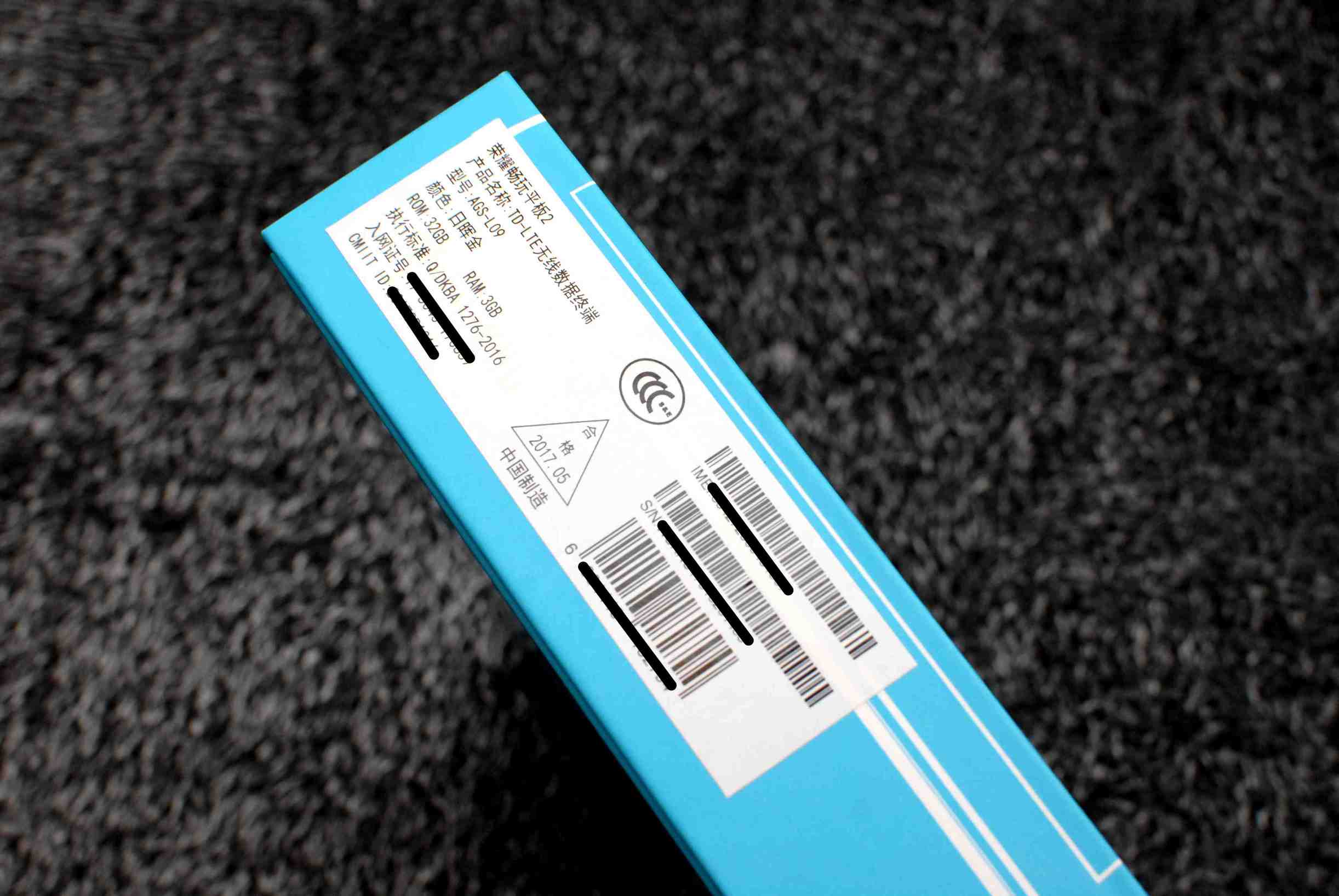 荣耀畅玩平板2测评,荣耀畅玩平板2怎么样