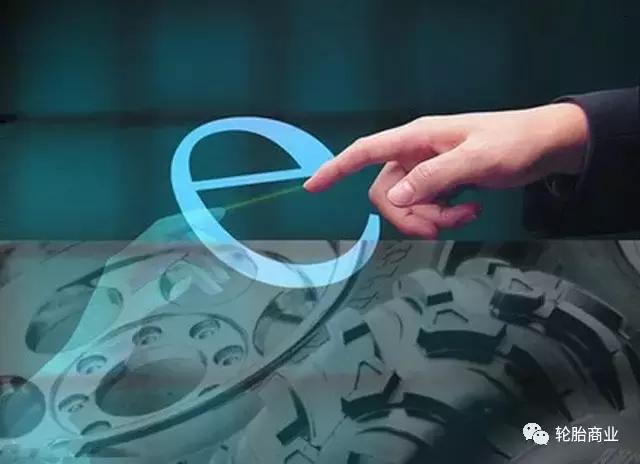 网购轮胎的保修政策,网上买轮胎有质保3年