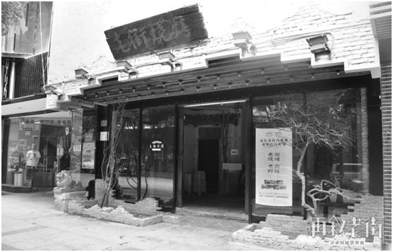 老街边特色烧烤,万松园最好吃的烧烤