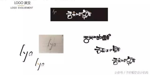 品牌超市营销模式和思路,餐厅营销模式100个经典案例