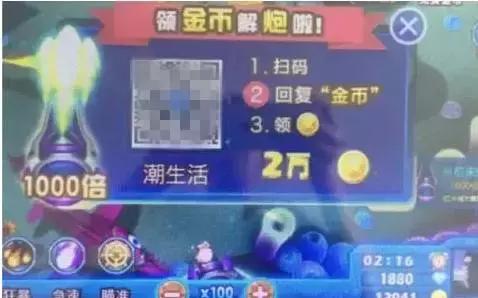 微信公众号怎么涨粉,公众号做什么类型涨粉快