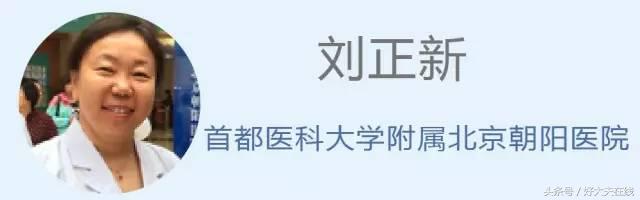 做肠镜瘦人疼还是胖人疼,胃肠镜检查疼不疼