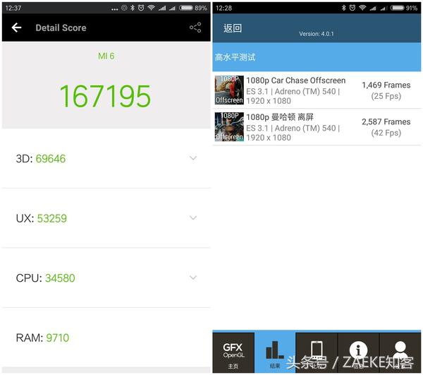 小米6还值得买吗,小米6目前还值得入手么
