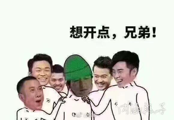 白百何*夫情**张爱朋首度回应：我的爱妃很多，她的知己也不止我