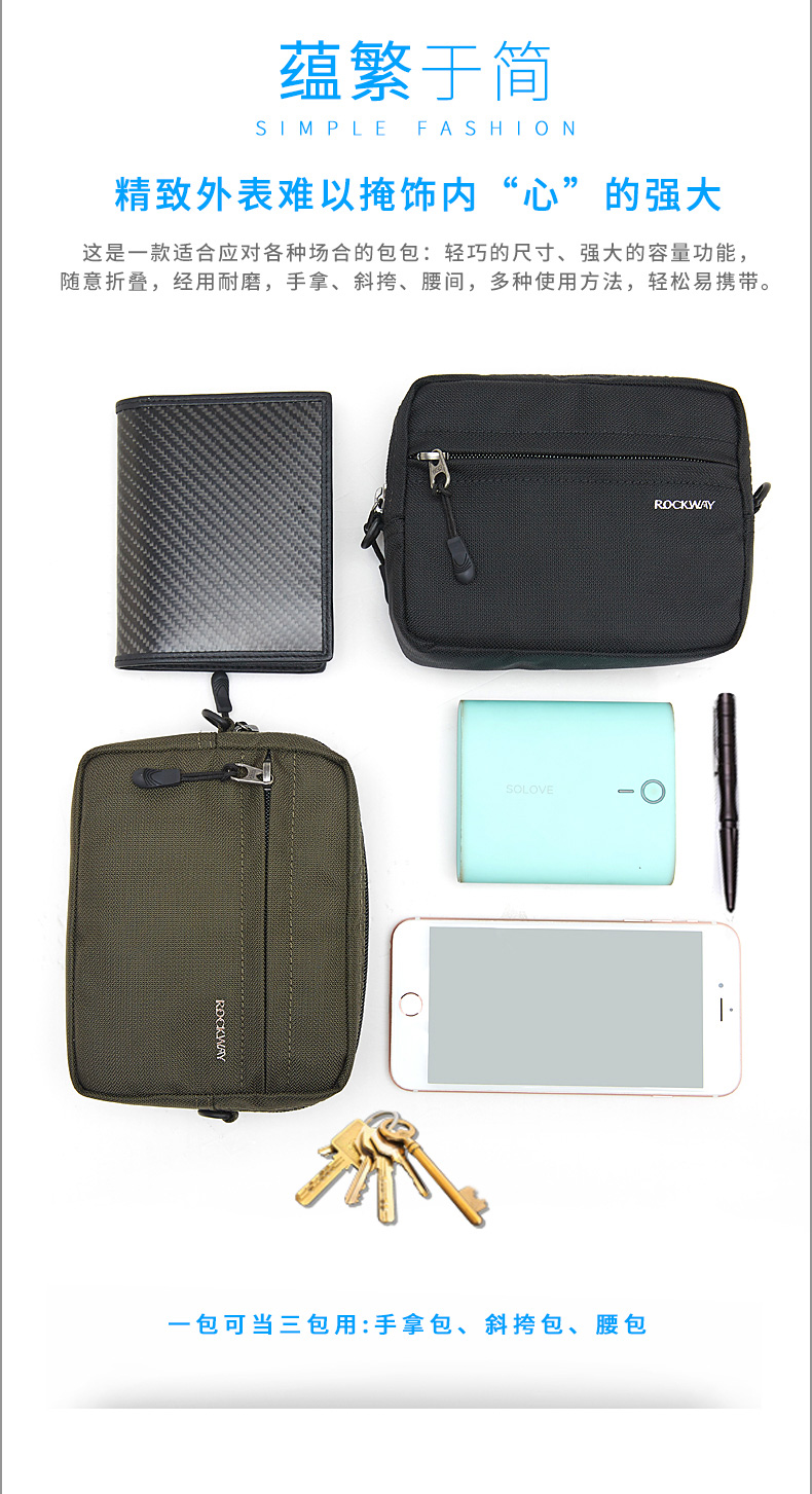 十款最受欢迎的走心礼物送男生篇,女生送男生礼物排行榜情侣