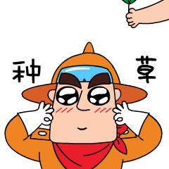 你的眼霜用对了吗,你的眼霜擦对了吗