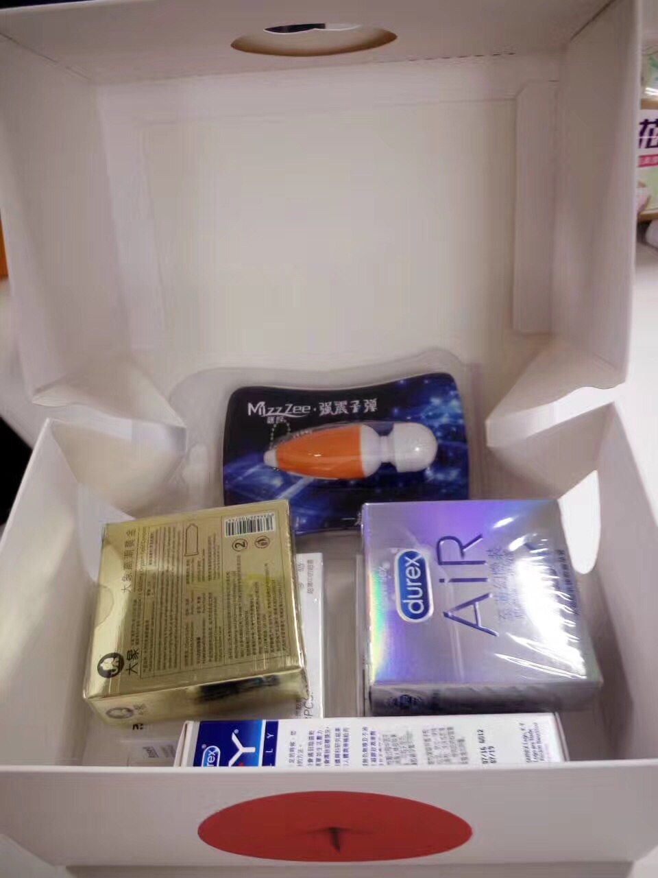 京东上班福利怎么样,京东节日福利