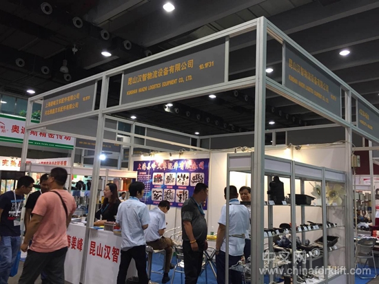 中国广州物流装备展,2023广州国际物流仓储技术展览会