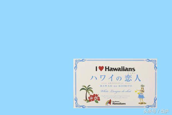 去日本必买的白色恋人,去日本买到假货