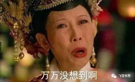 招行钻石卡迪士尼权益,看上去很美评析