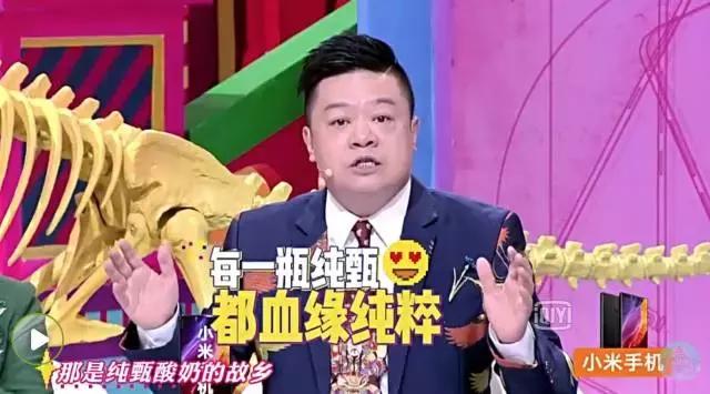 奇葩说第七季第五期薛兆丰广告,奇葩说第六季广告合集