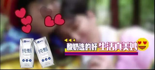 奇葩说第七季第五期薛兆丰广告,奇葩说第六季广告合集