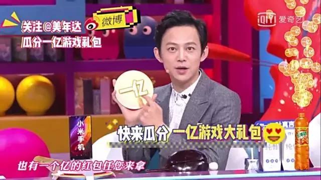 奇葩说第七季第五期薛兆丰广告,奇葩说第六季广告合集