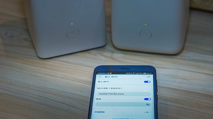 荣耀路由器x1增强版wifi扩展功能,荣耀路由x1增强版是百兆还是千兆