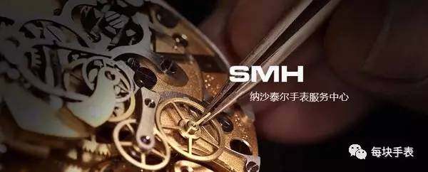 三亚天梭手表售后服务,云浮市天梭手表售后服务