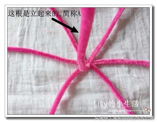 扭扭棒做小皇冠,如何用扭扭棒做一个小的皇冠