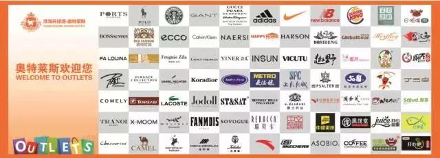 五月的“奥莱”风情万种，其实她的秘密你真的不懂！