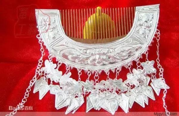 少数民族服饰苗族服饰,少数民族服饰苗族画