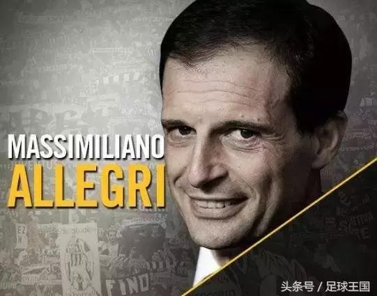 尤文国米意甲班霸,意甲班霸尤文皮尔洛