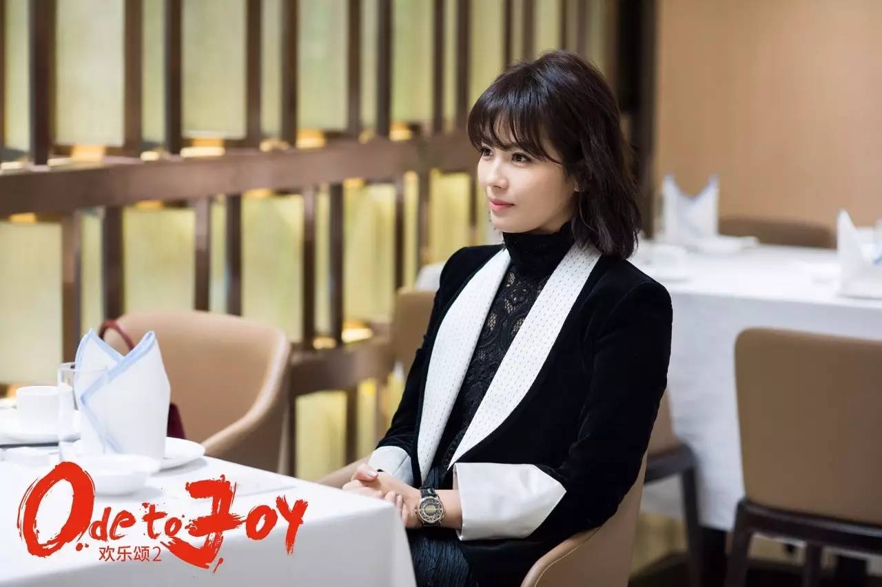 欢乐颂五美形象分析,欢乐颂五美的房间装饰