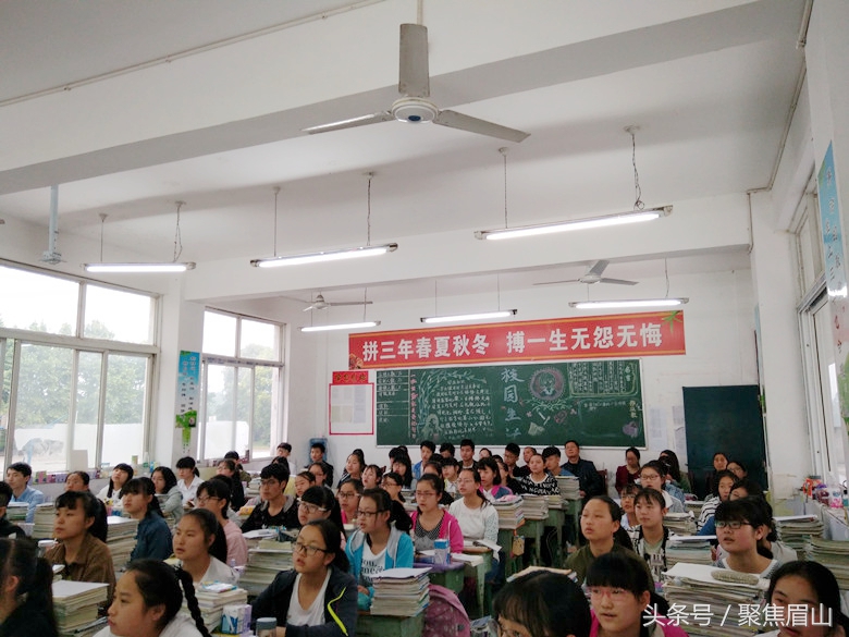 眉山市最牛的高中,仁寿最好中学