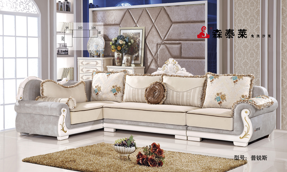 成都布艺沙发哪里有,成都布艺沙发推荐哪家